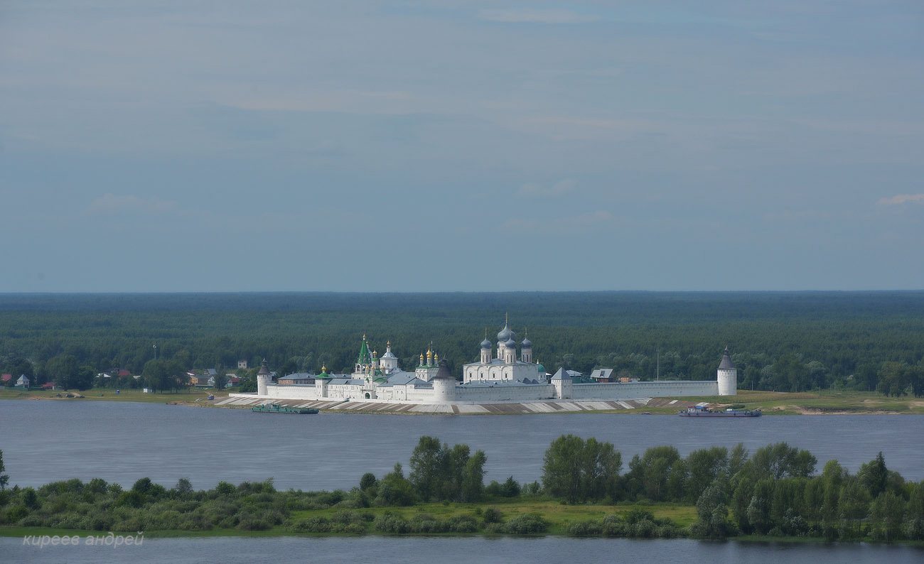 Makaryevo (Макарьево)